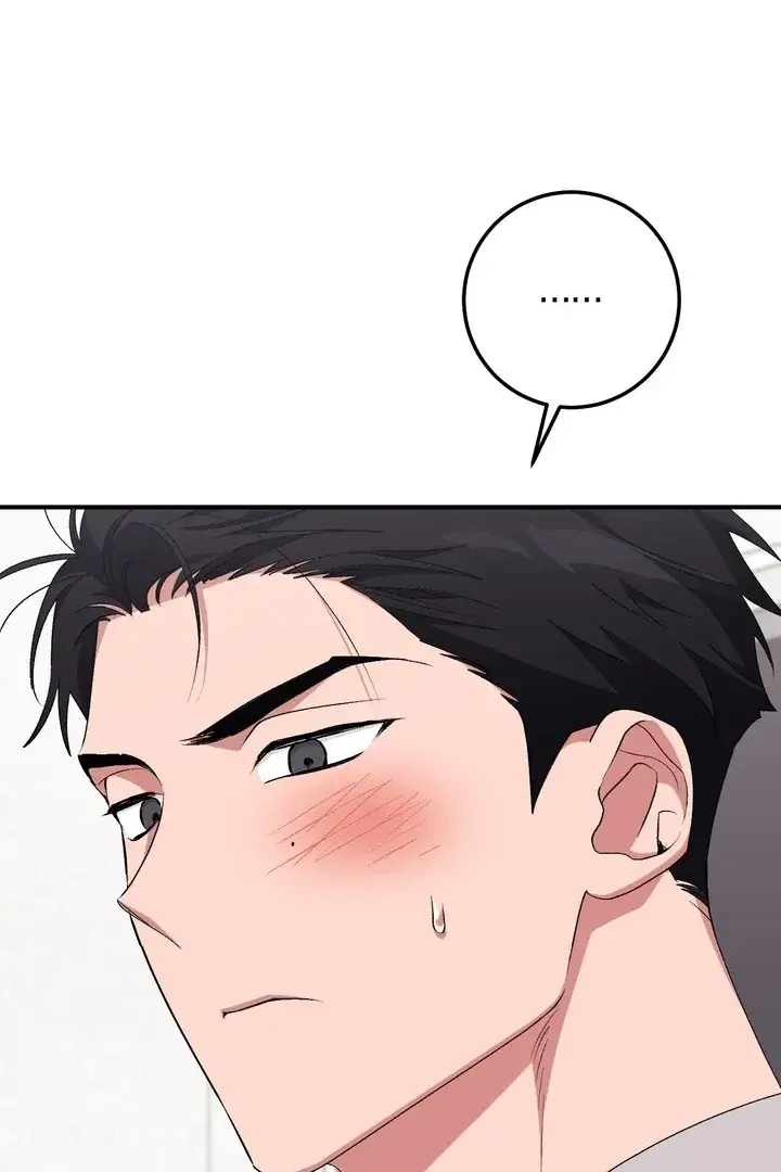 Erotic Strawberry Milk — Chapter 24 — Page 30