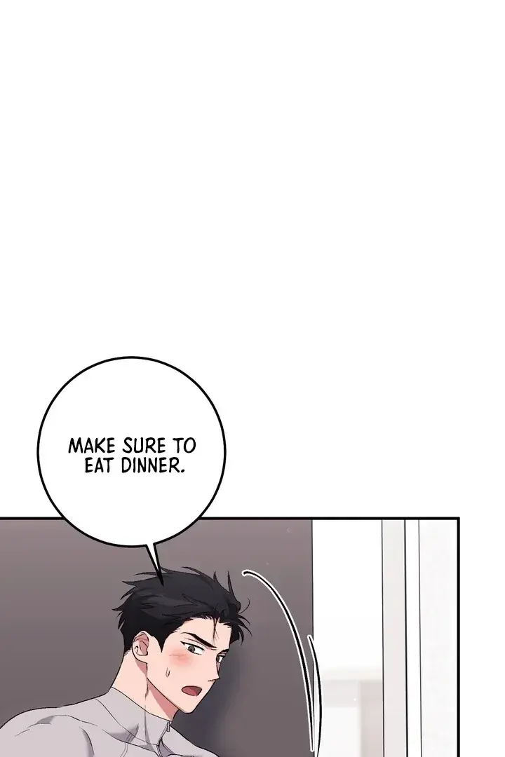 Erotic Strawberry Milk — Chapter 24 — Page 33
