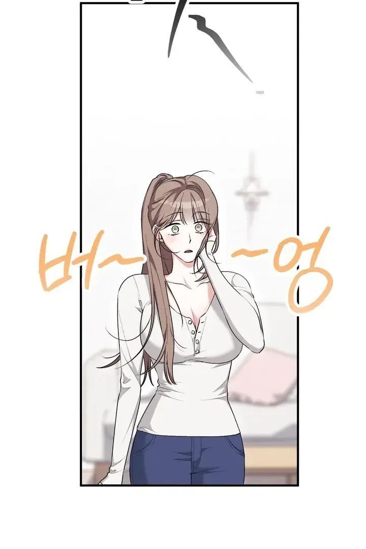 Erotic Strawberry Milk — Chapter 24 — Page 35