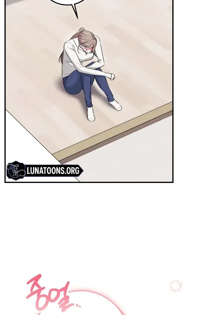 Erotic Strawberry Milk — Chapter 24 — Page 50