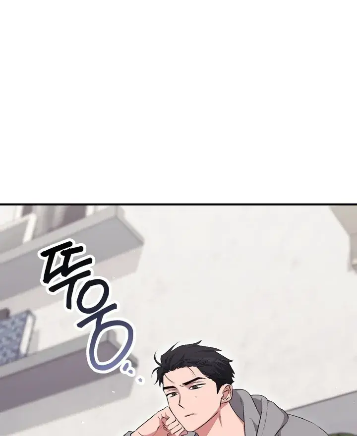 Erotic Strawberry Milk — Chapter 24 — Page 55