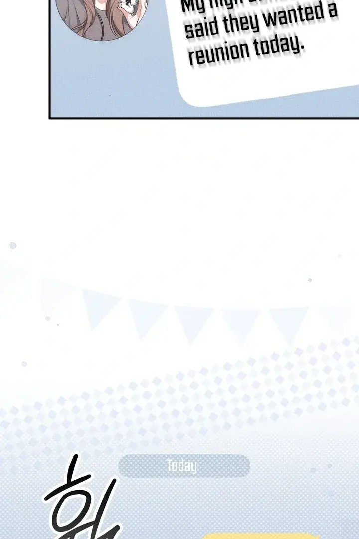 Erotic Strawberry Milk — Chapter 24 — Page 58