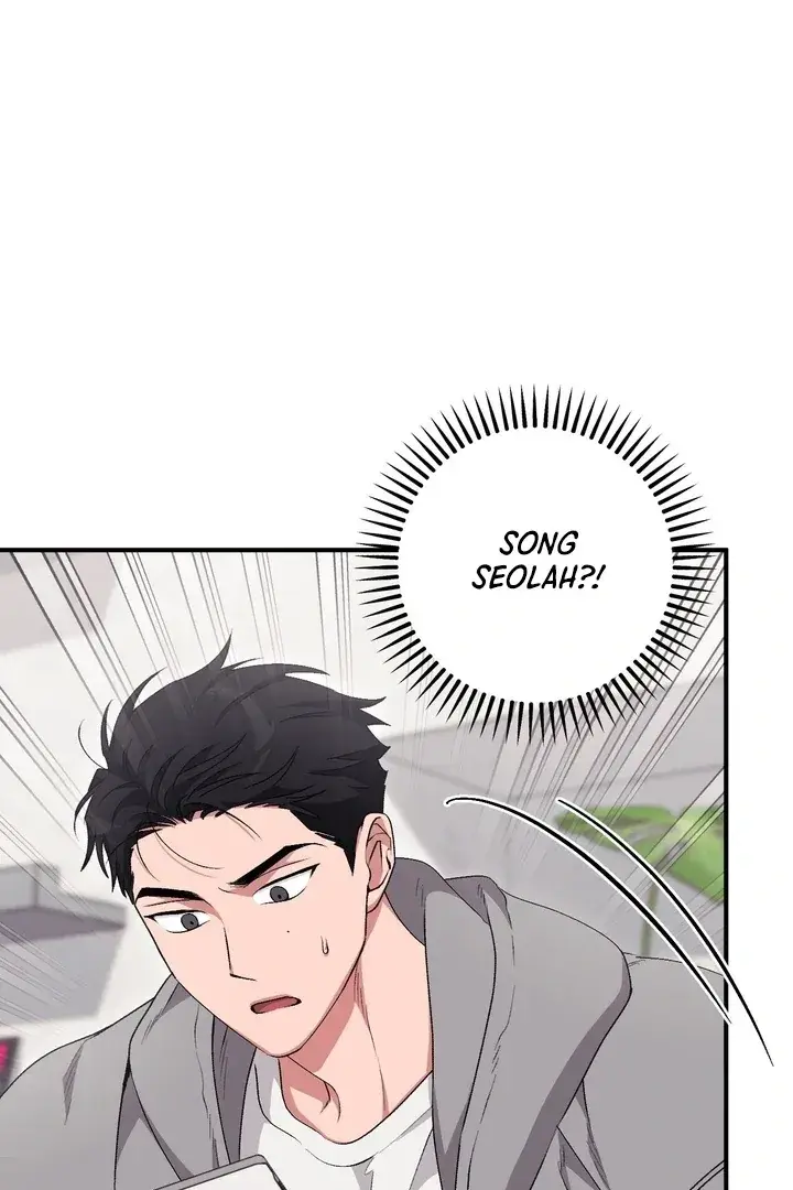 Erotic Strawberry Milk — Chapter 24 — Page 72