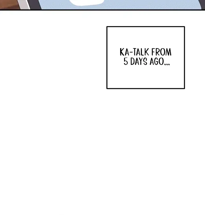 Erotic Strawberry Milk — Chapter 24 — Page 84