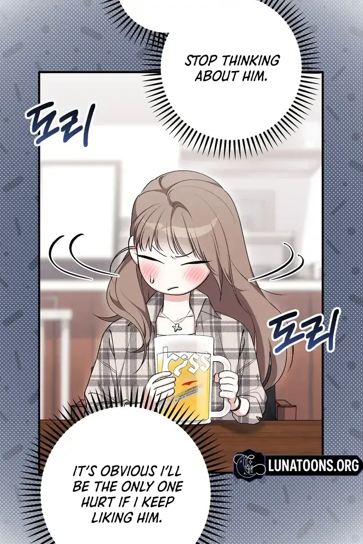 Erotic Strawberry Milk — Chapter 24 — Page 89