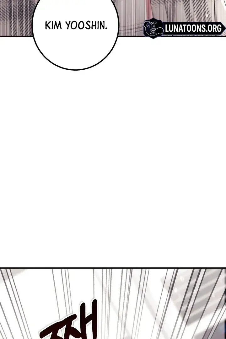 Erotic Strawberry Milk — Chapter 24 — Page 94