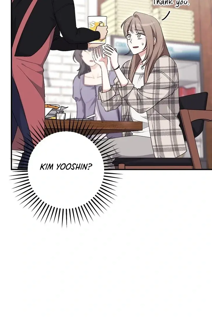 Erotic Strawberry Milk — Chapter 24 — Page 101
