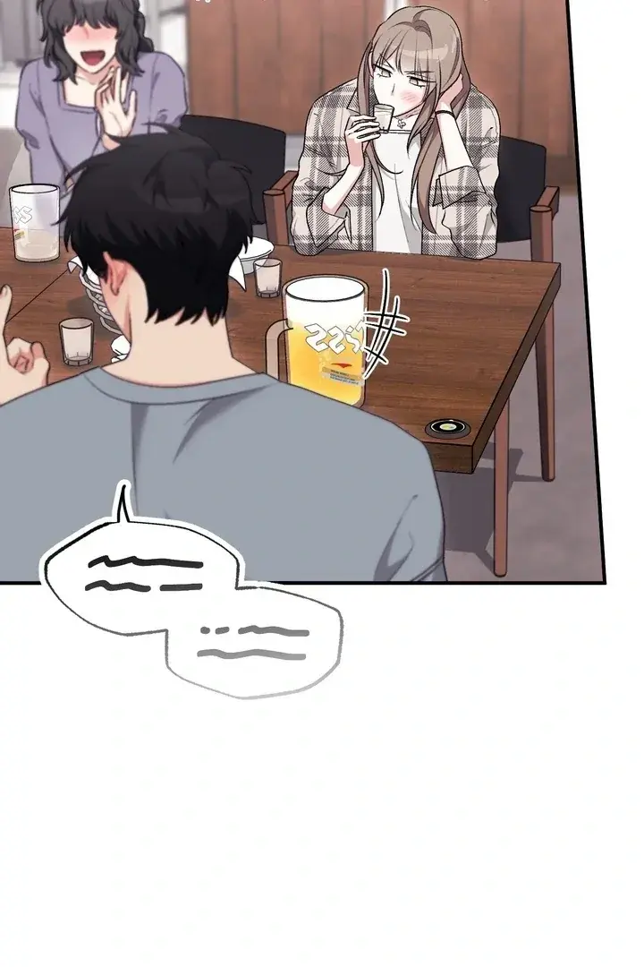 Erotic Strawberry Milk — Chapter 24 — Page 123