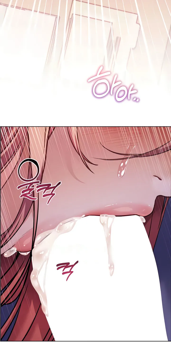 Teacher’s Efforts — Chapter 19 — Page 4