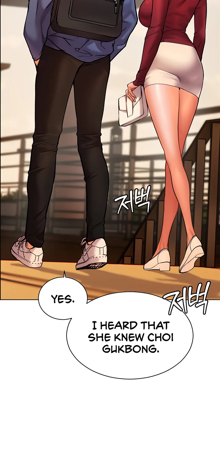 Teacher’s Efforts — Chapter 19 — Page 32