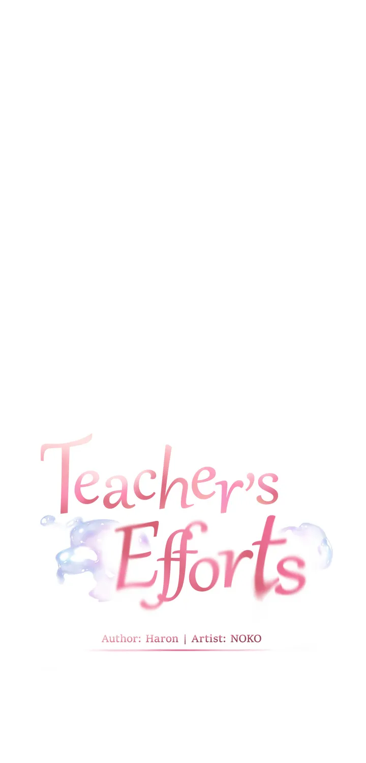 Teacher’s Efforts — Chapter 20 — Page 22