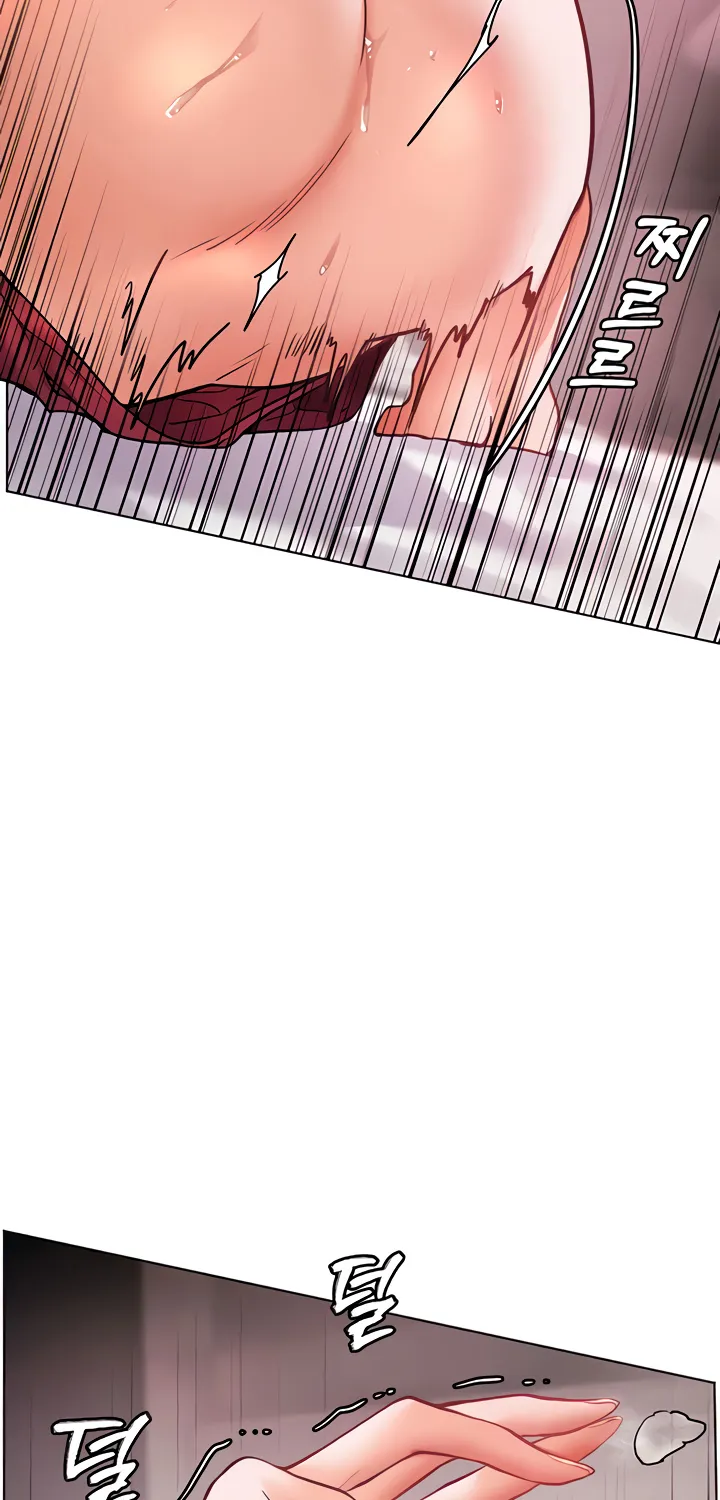 Teacher’s Efforts — Chapter 21 — Page 14