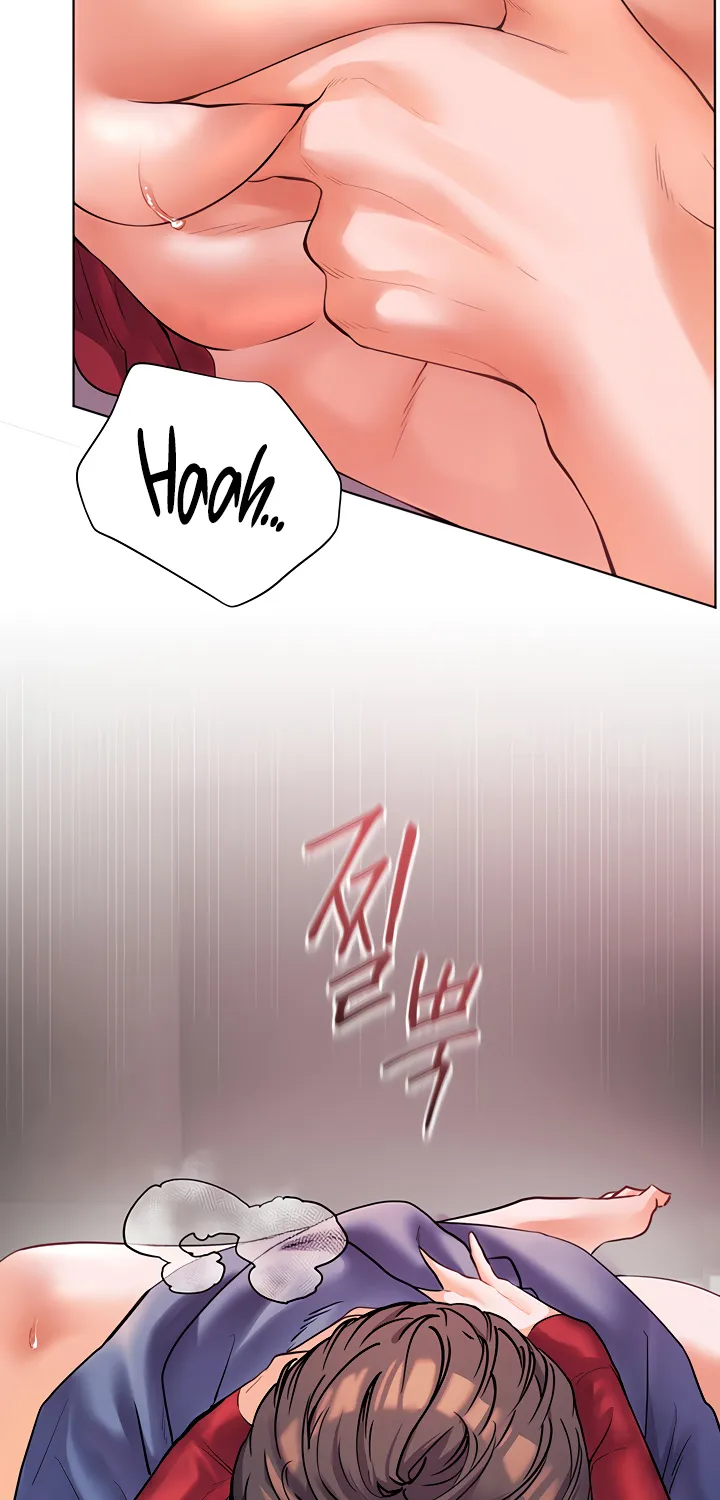 Teacher’s Efforts — Chapter 21 — Page 24