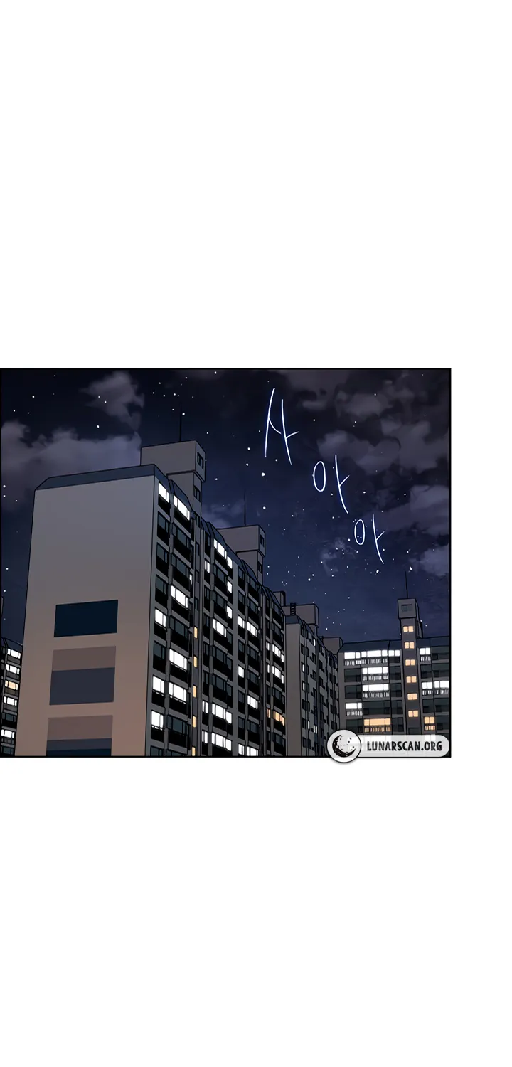 Teacher’s Efforts — Chapter 21 — Page 95