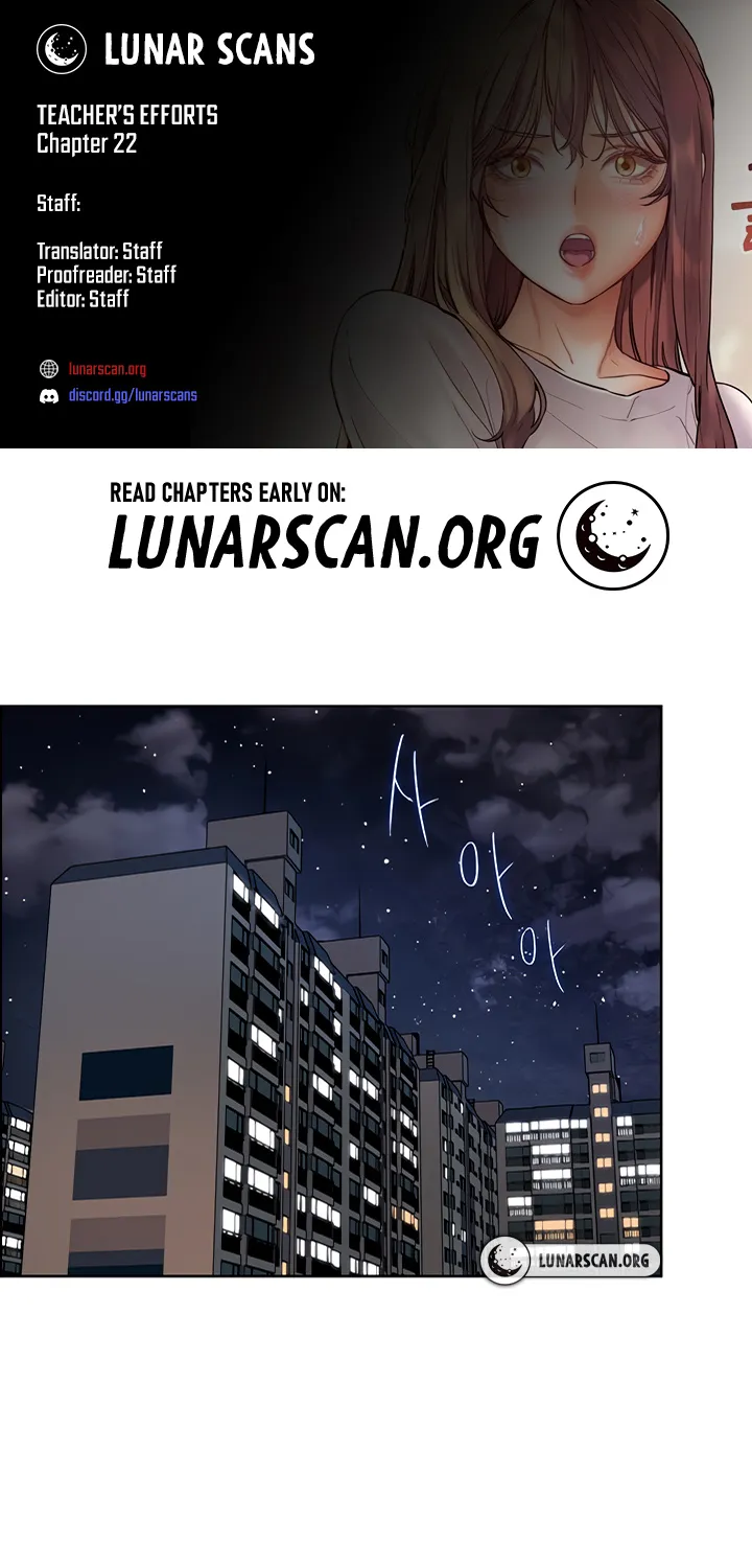 Teacher’s Efforts — Chapter 22 — Page 1