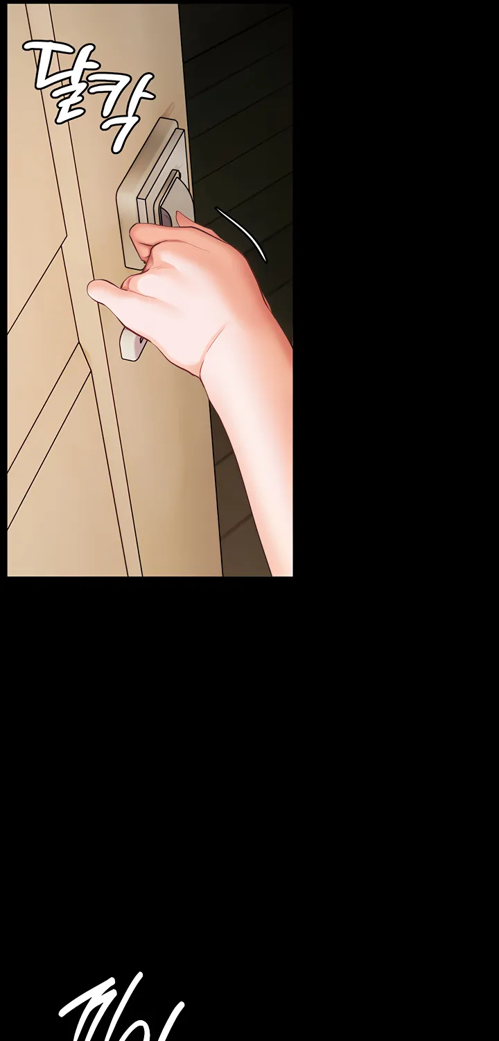 Teacher’s Efforts — Chapter 22 — Page 40
