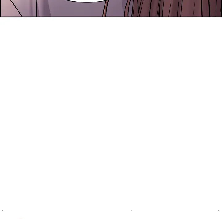 Teacher’s Efforts — Chapter 23 — Page 75