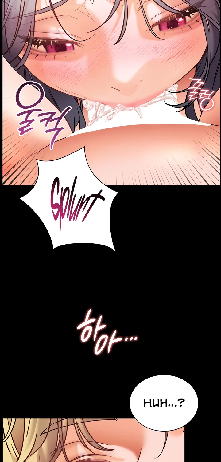 Teacher’s Efforts — Chapter 24 — Page 84