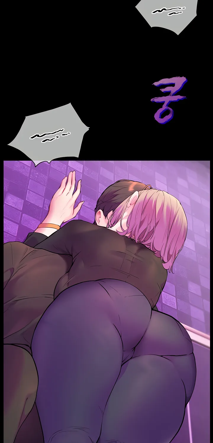 Teacher’s Efforts — Chapter 27 — Page 25