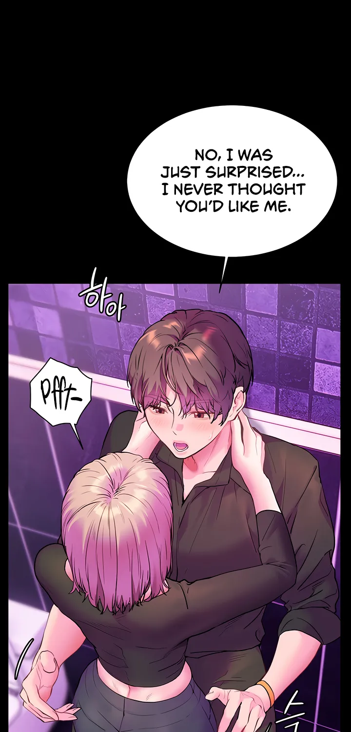 Teacher’s Efforts — Chapter 27 — Page 31