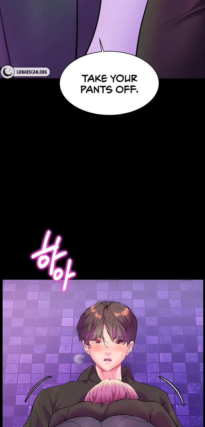 Teacher’s Efforts — Chapter 27 — Page 44