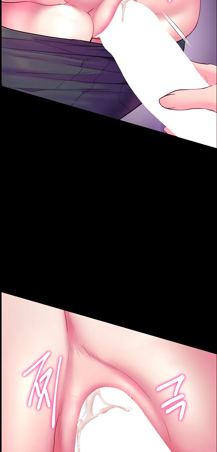 Teacher’s Efforts — Chapter 27 — Page 73