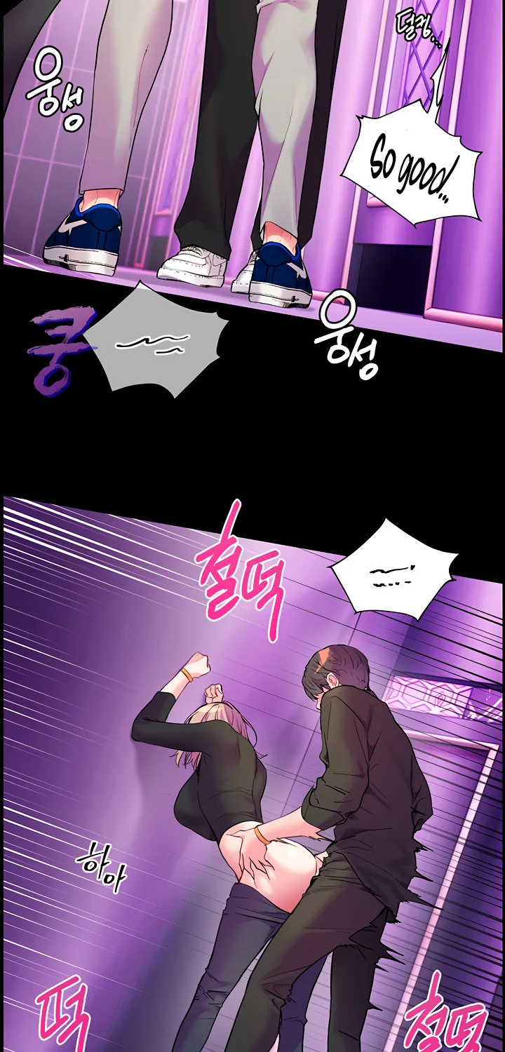 Teacher’s Efforts — Chapter 27 — Page 82