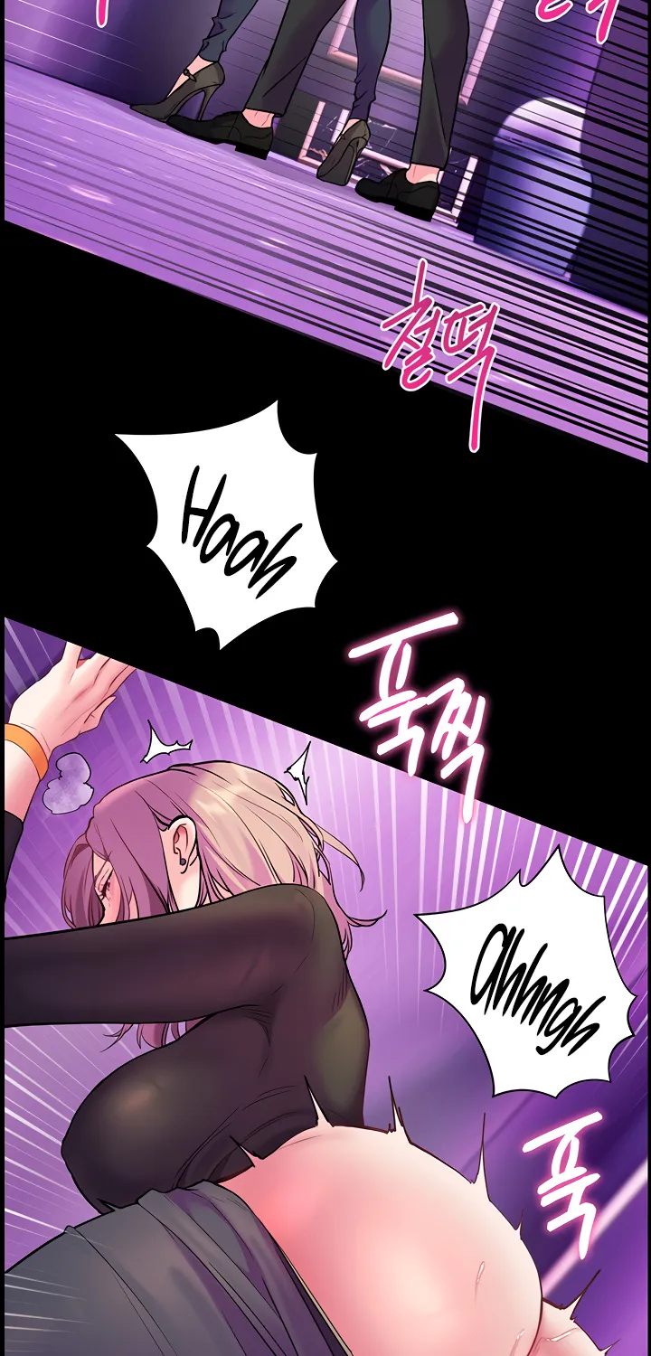 Teacher’s Efforts — Chapter 27 — Page 83