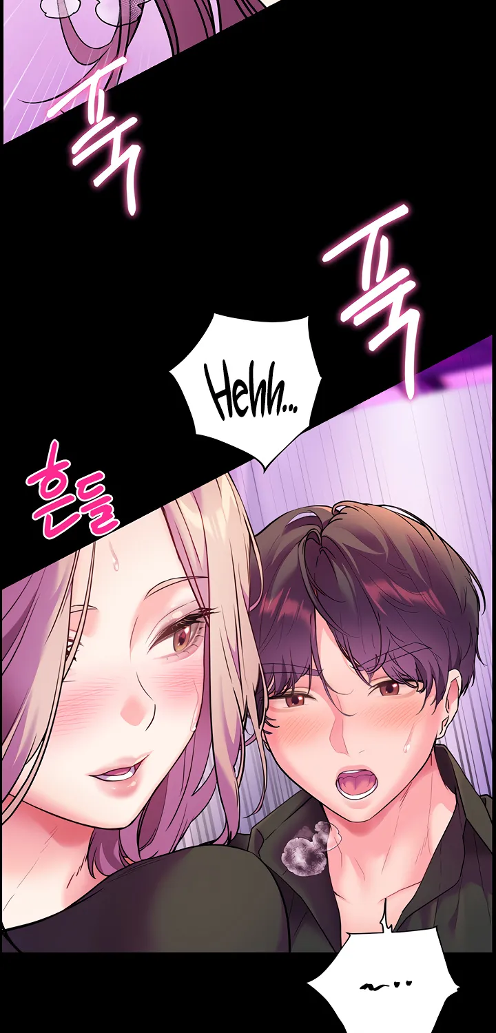 Teacher’s Efforts — Chapter 27 — Page 85