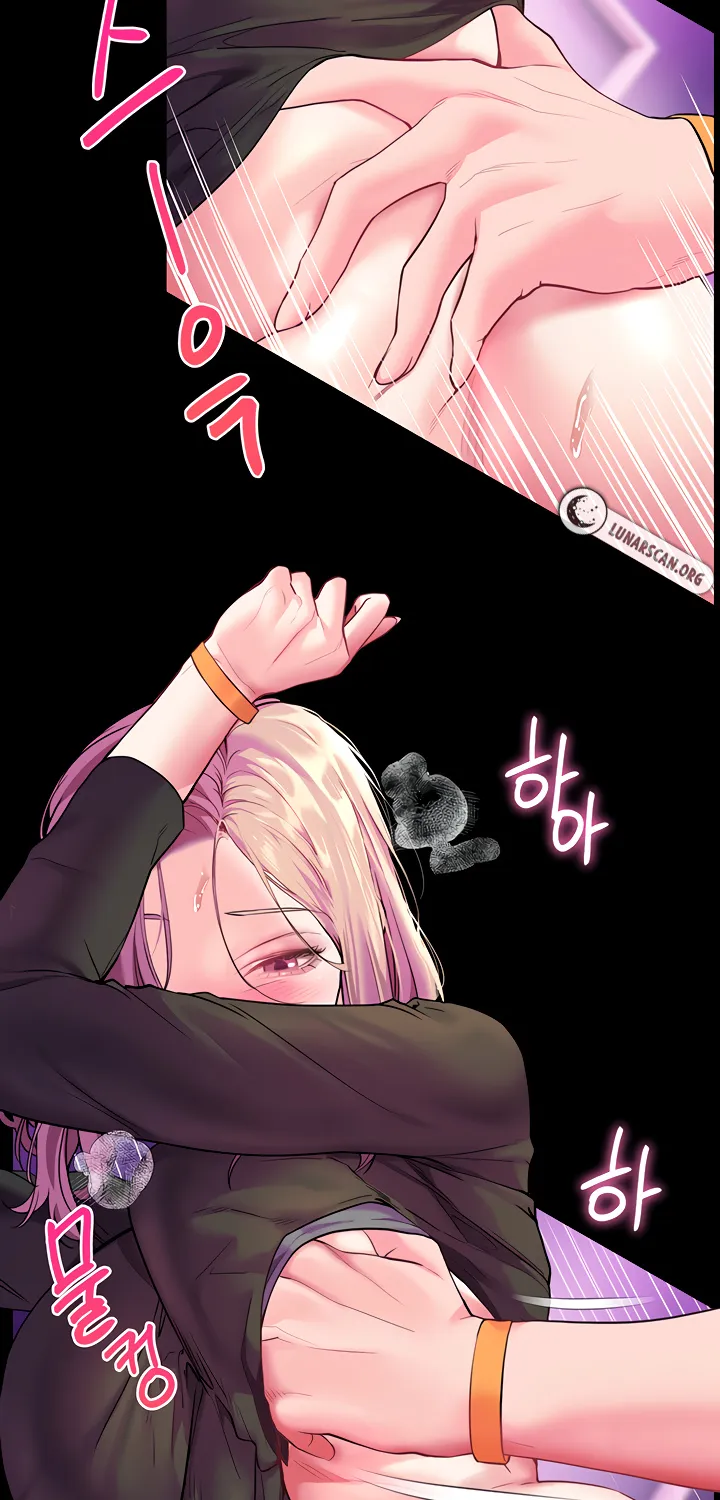 Teacher’s Efforts — Chapter 27 — Page 91