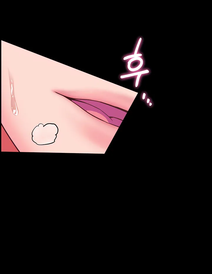 Teacher’s Efforts — Chapter 27 — Page 95