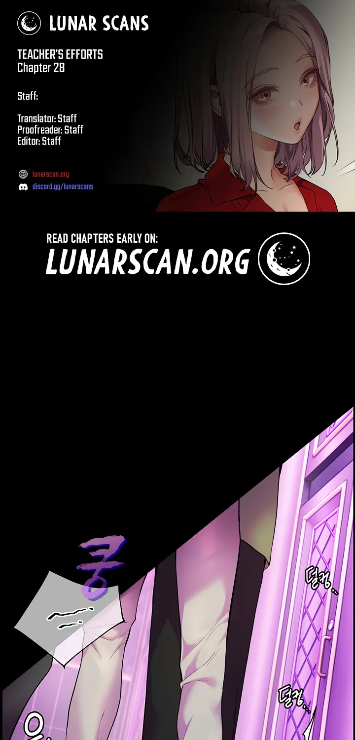 Teacher’s Efforts — Chapter 28 — Page 1