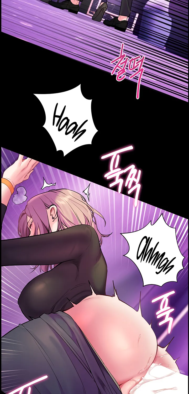 Teacher’s Efforts — Chapter 28 — Page 3