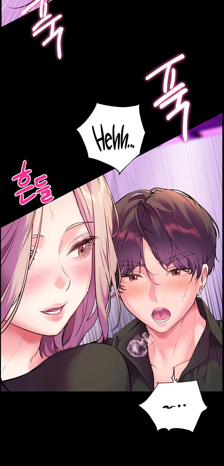 Teacher’s Efforts — Chapter 28 — Page 5