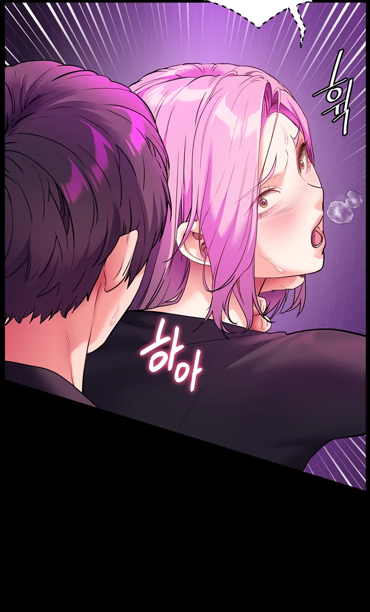 Teacher’s Efforts — Chapter 28 — Page 28