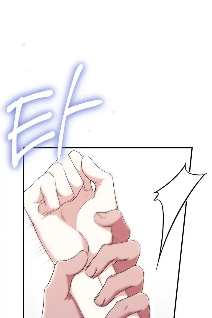 Erotic Strawberry Milk — Chapter 25 — Page 10