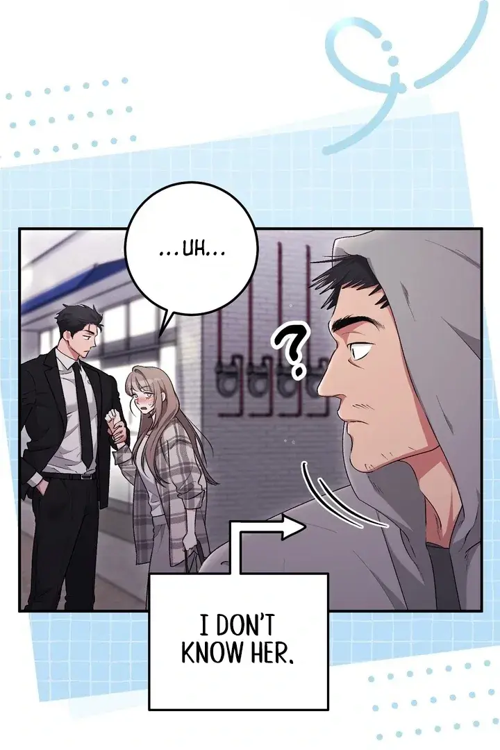 Erotic Strawberry Milk — Chapter 25 — Page 15