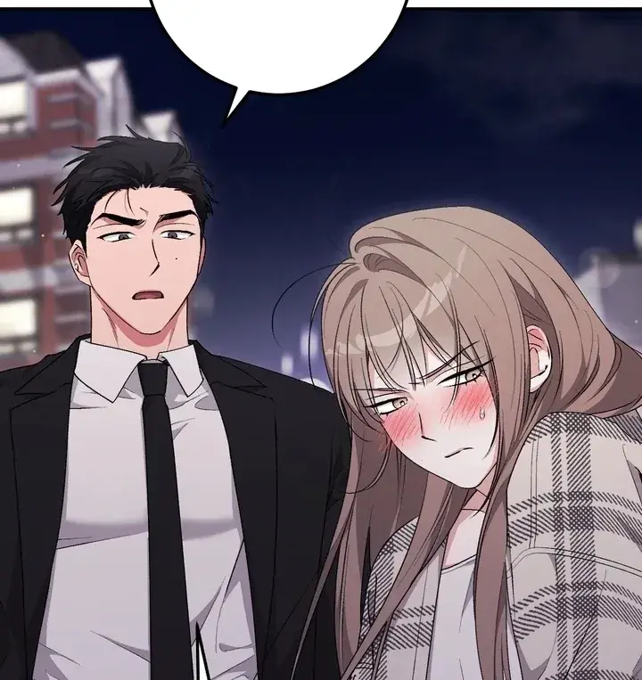 Erotic Strawberry Milk — Chapter 25 — Page 27