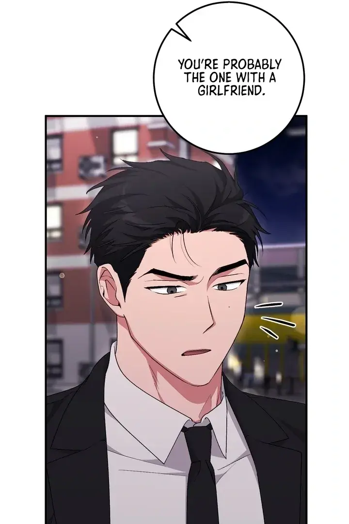 Erotic Strawberry Milk — Chapter 25 — Page 29