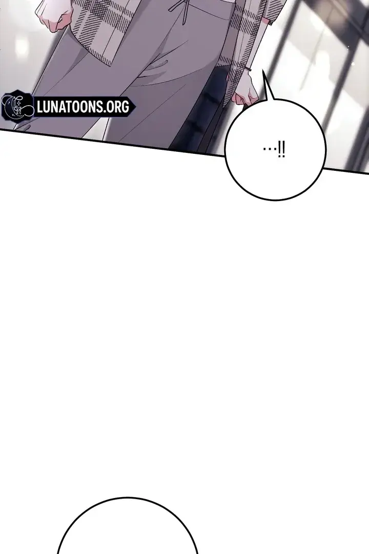 Erotic Strawberry Milk — Chapter 25 — Page 35