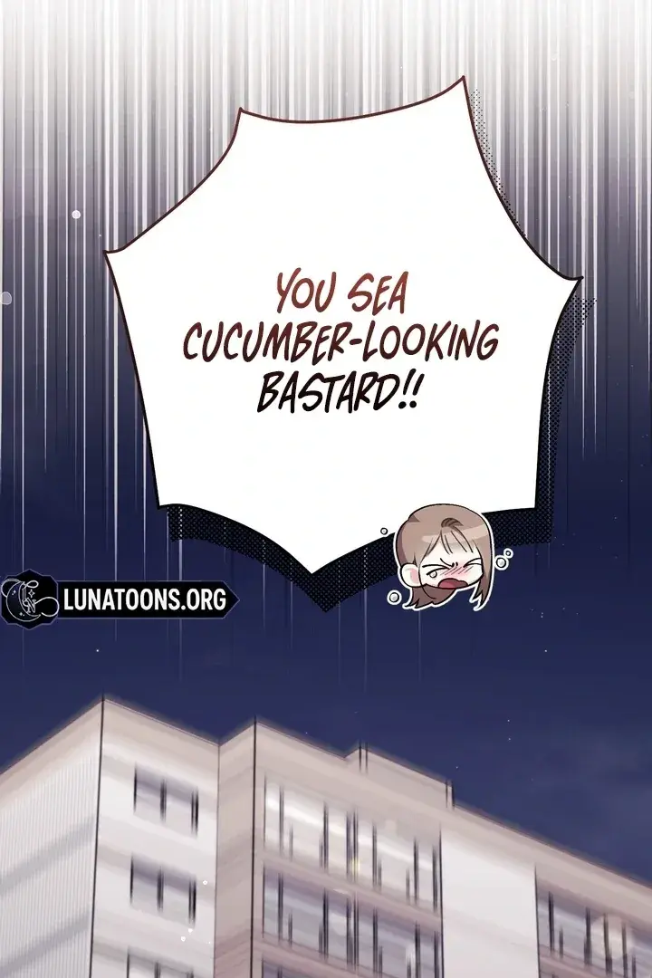 Erotic Strawberry Milk — Chapter 25 — Page 44
