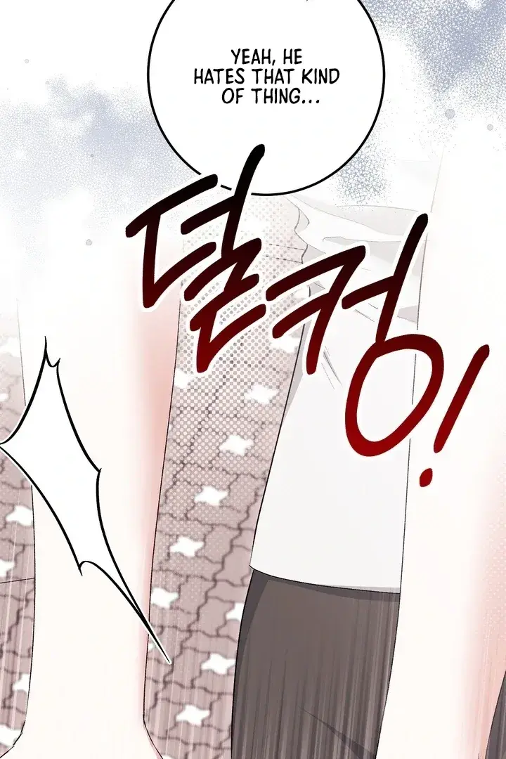 Erotic Strawberry Milk — Chapter 25 — Page 67