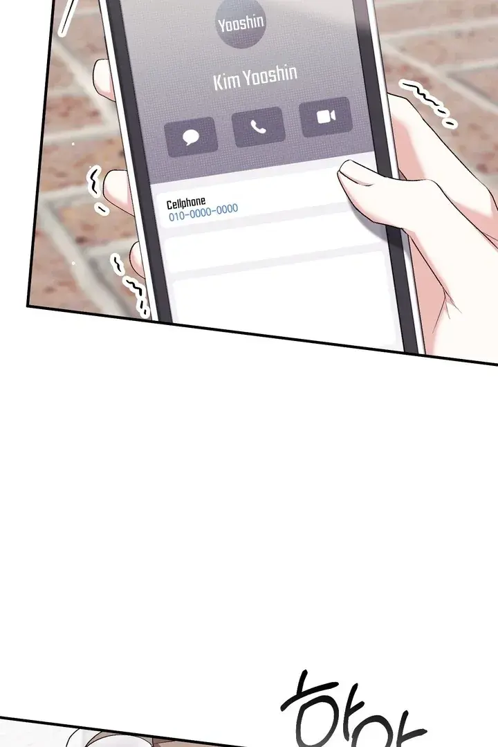 Erotic Strawberry Milk — Chapter 25 — Page 89