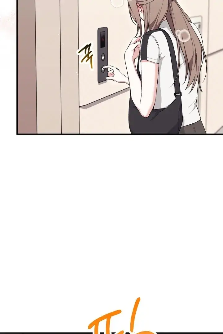 Erotic Strawberry Milk — Chapter 25 — Page 94