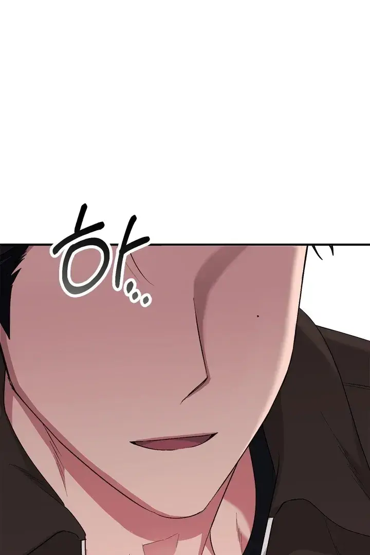 Erotic Strawberry Milk — Chapter 25 — Page 134