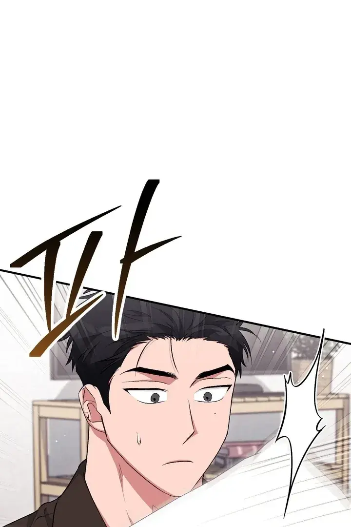 Erotic Strawberry Milk — Chapter 25 — Page 139