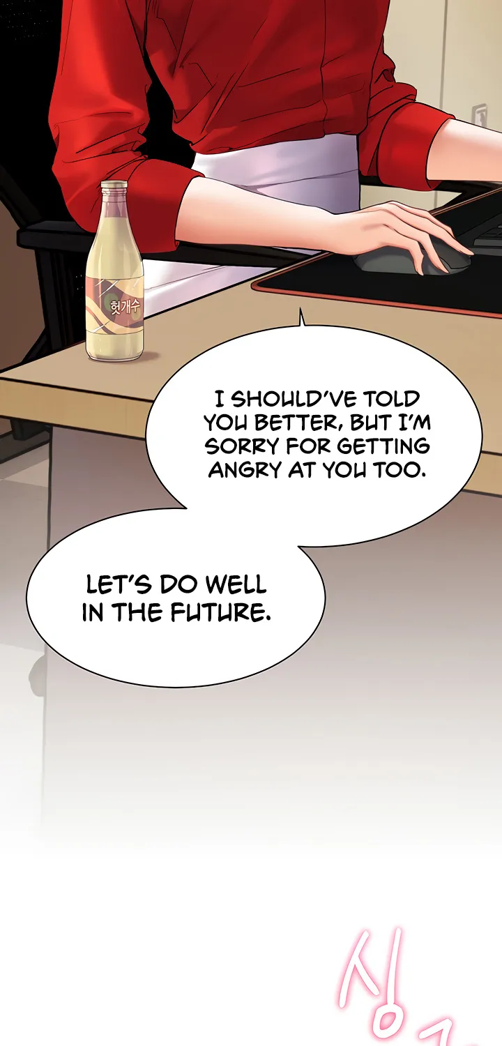 Teacher’s Efforts — Chapter 29 — Page 5