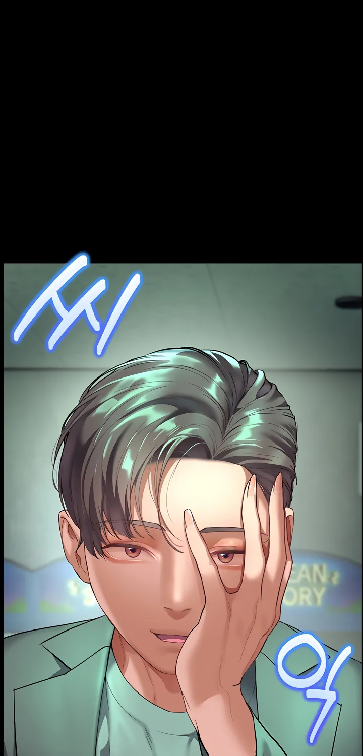 Teacher’s Efforts — Chapter 29 — Page 97