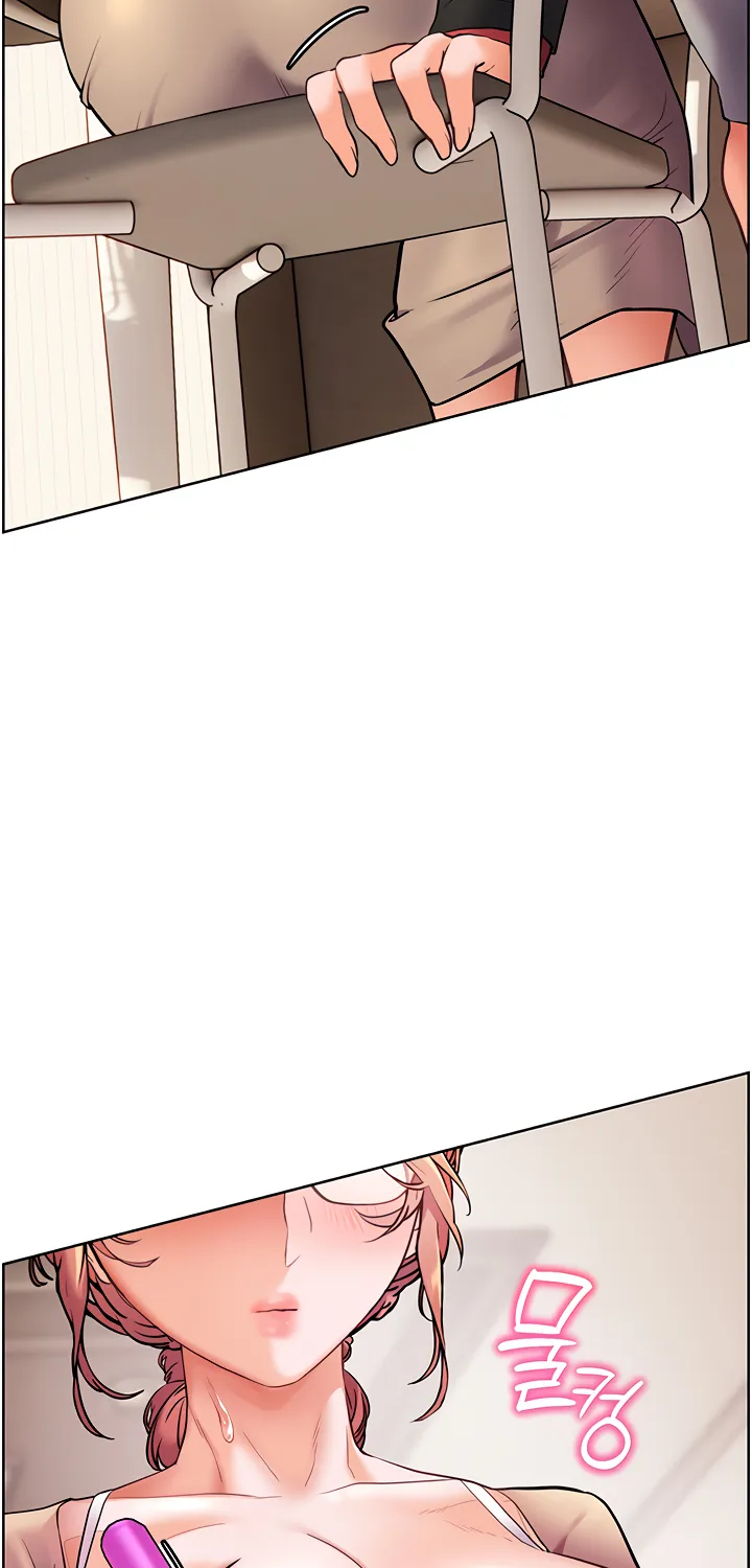 Teacher’s Efforts — Chapter 30 — Page 63