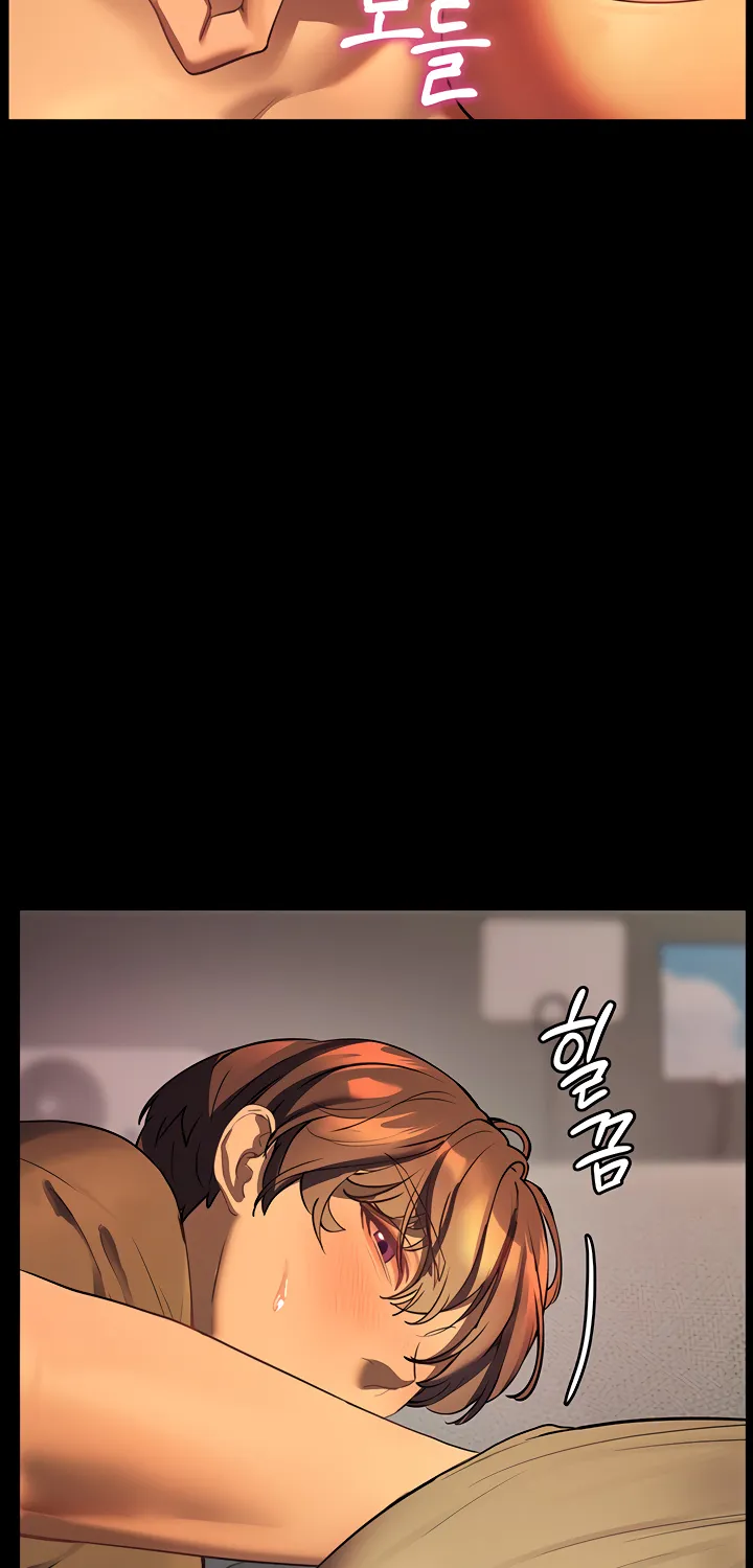 Teacher’s Efforts — Chapter 32 — Page 42